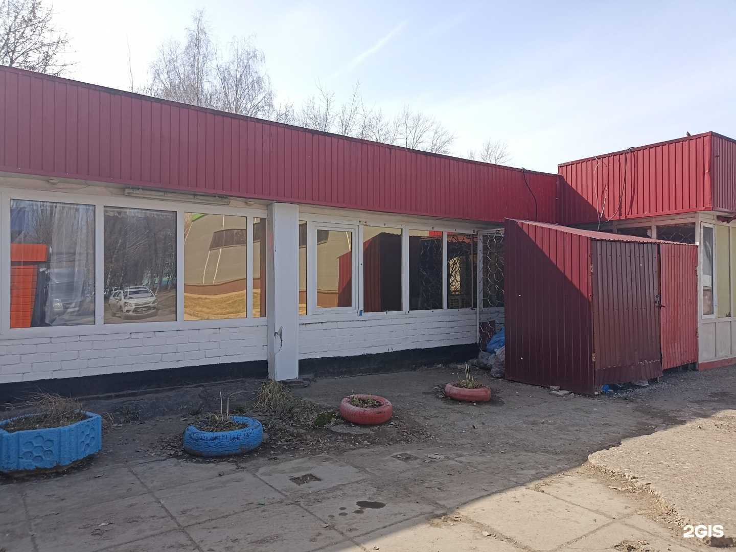 Отзывы на компанию Мясные дары в Набережных Челнах c фото - фотография 2 из 2