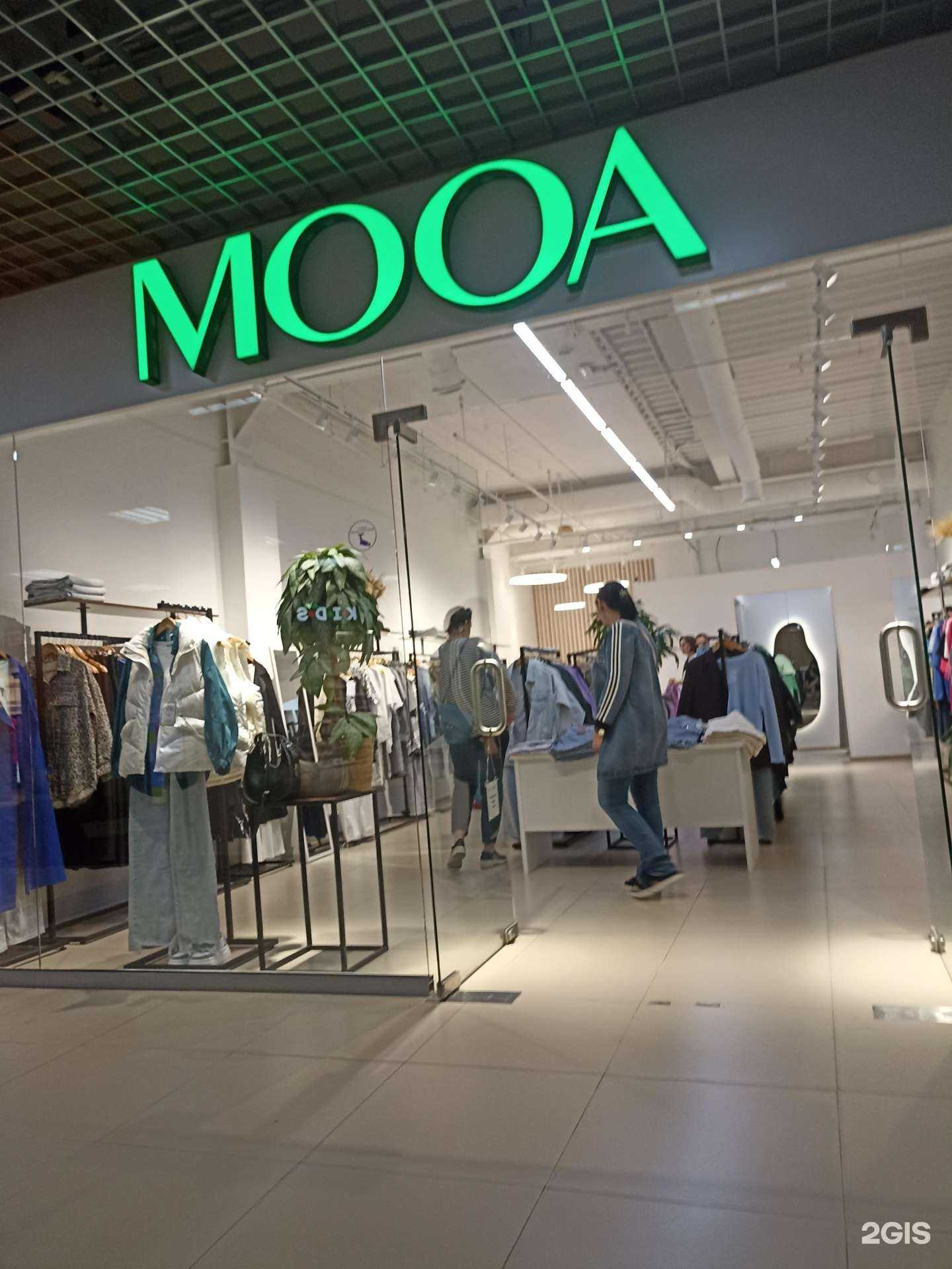 Отзывы на компанию Mooa в Тюмени c фото