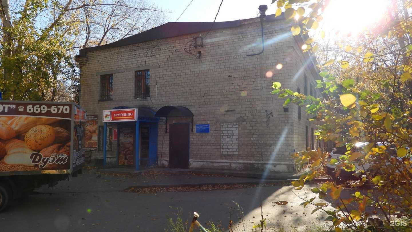 Отзывы на компанию Куединский в Тюмени c фото - фотография 2 из 2