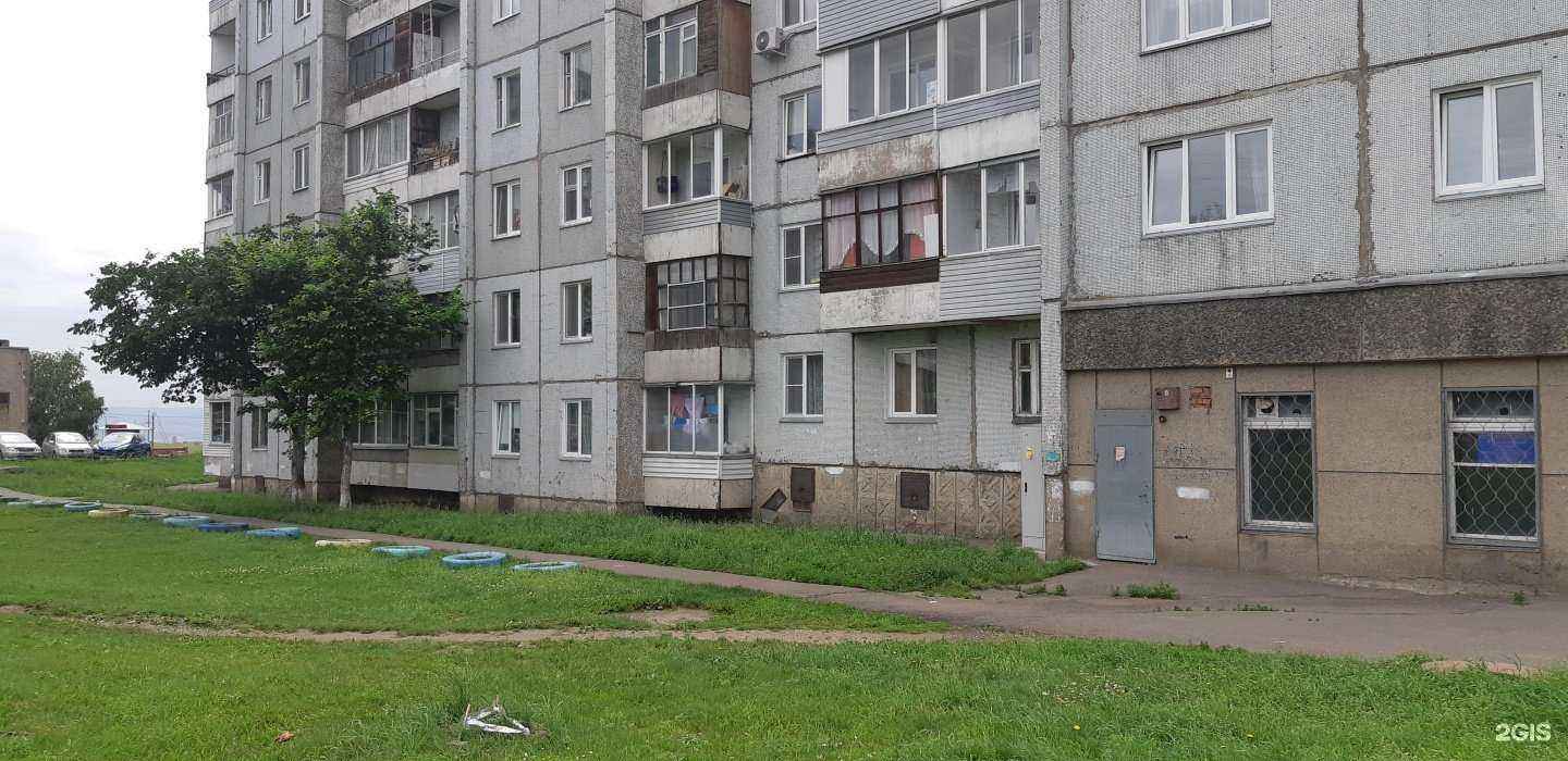 Отзывы на компанию СтальМеталлТорг в г. Красноярск c фото