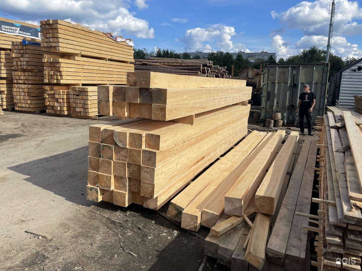 Отзывы на компанию ЛесТоргСтрой в г. Архангельск c фото