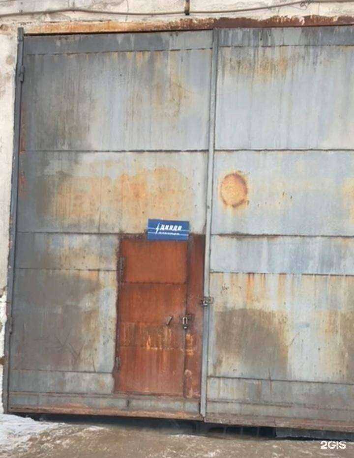 Отзывы на компанию Чистим все в Люберцах c фото - фотография 2 из 2