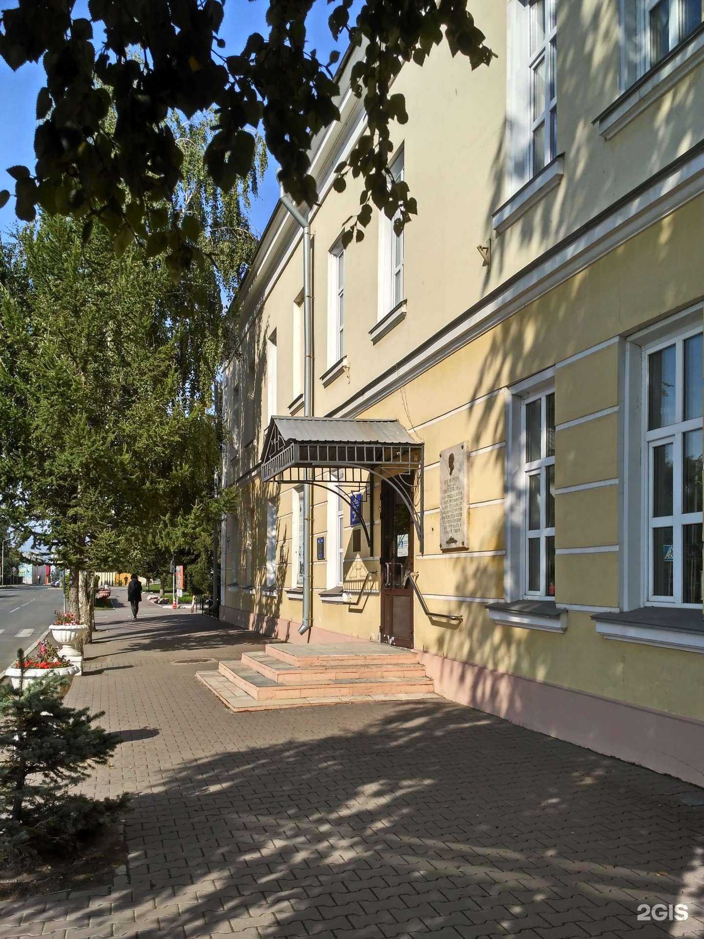 Отзывы на компанию 50+ в г. Омск c фото
