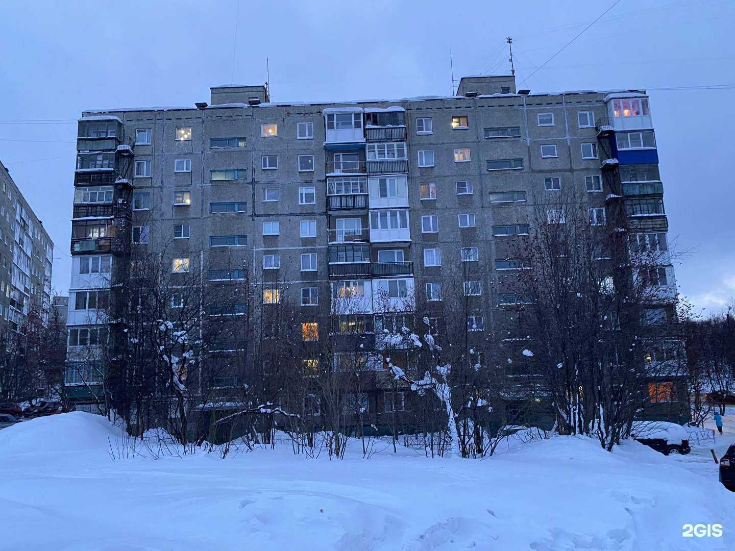 Отзывы на компанию Мастерская по ремонту обуви и изготовлению ключей в Мурманске c фото - фотография 2 из 2