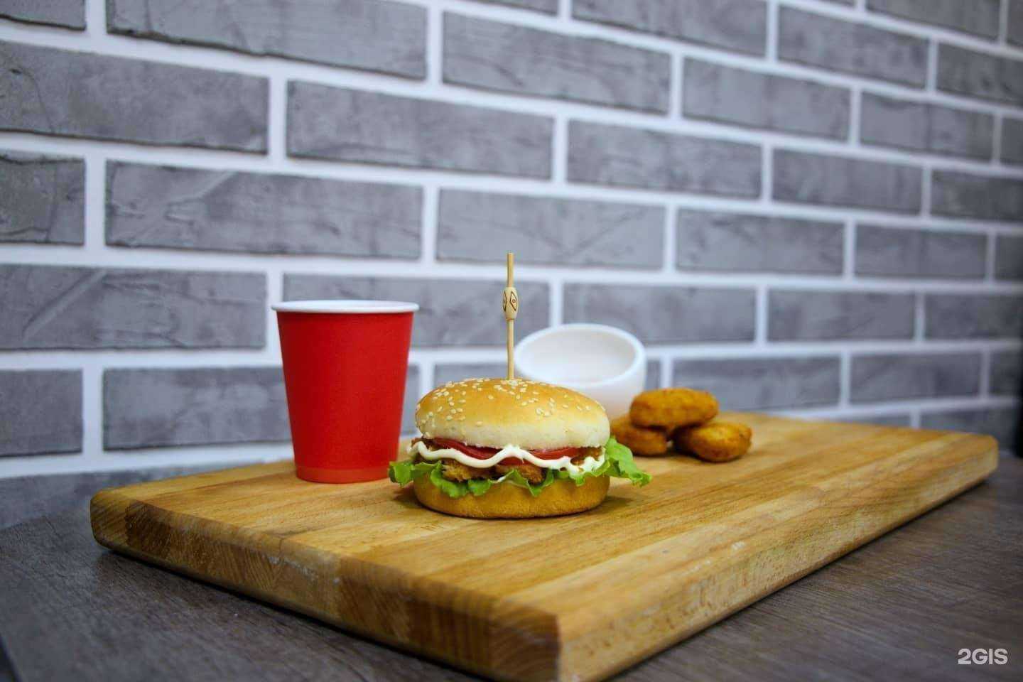 Отзывы на компанию Giga Takos в Грозном c фото