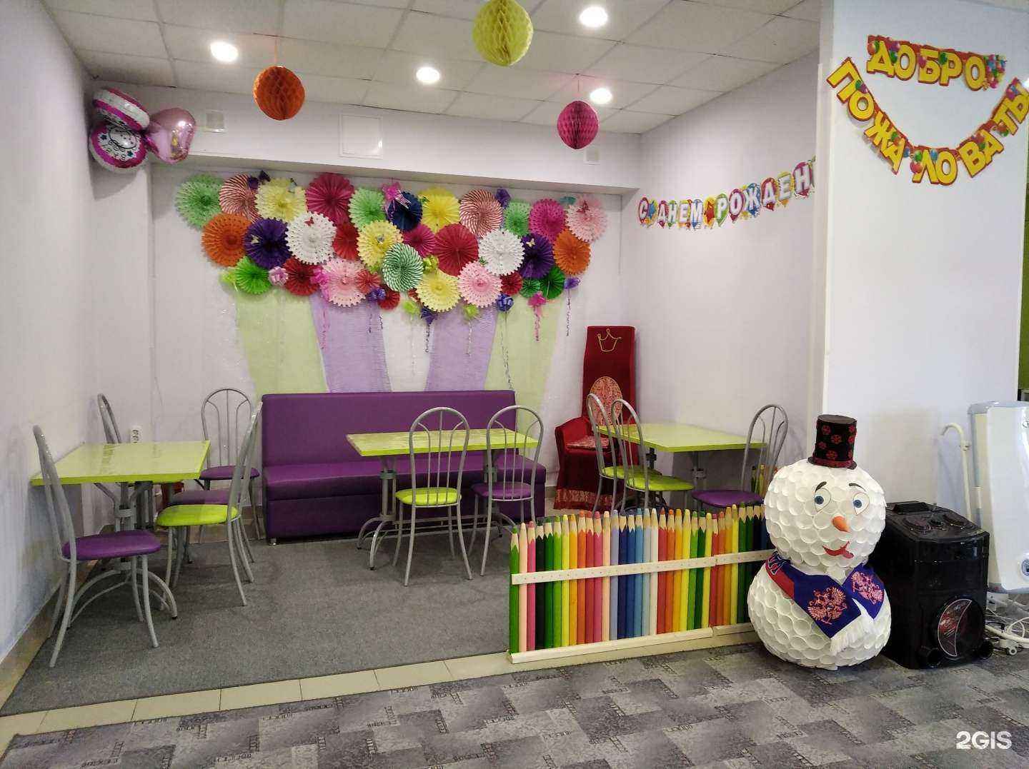 Отзывы на компанию Краски в Краснокамске c фото