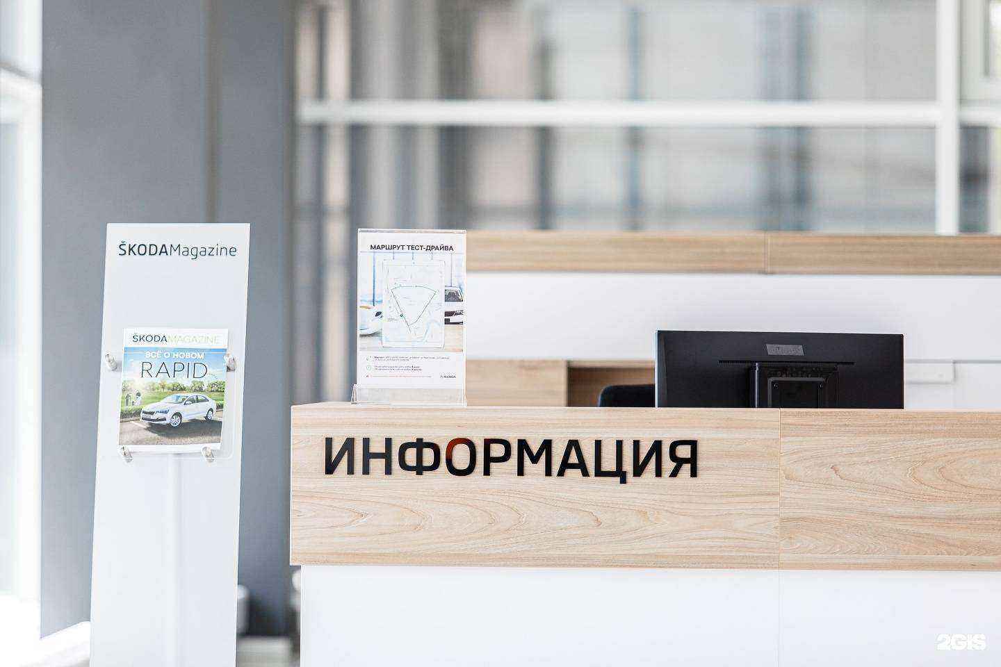 Отзывы на компанию Уникум в г. Екатеринбург c фото