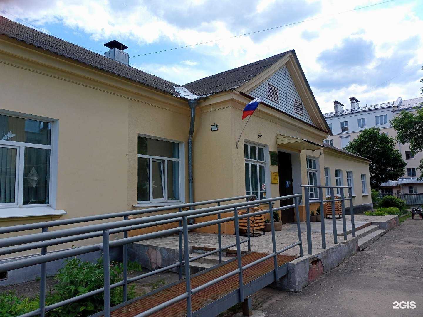 Отзывы на компанию Омега Центр в Иванове c фото - фотография 2 из 2