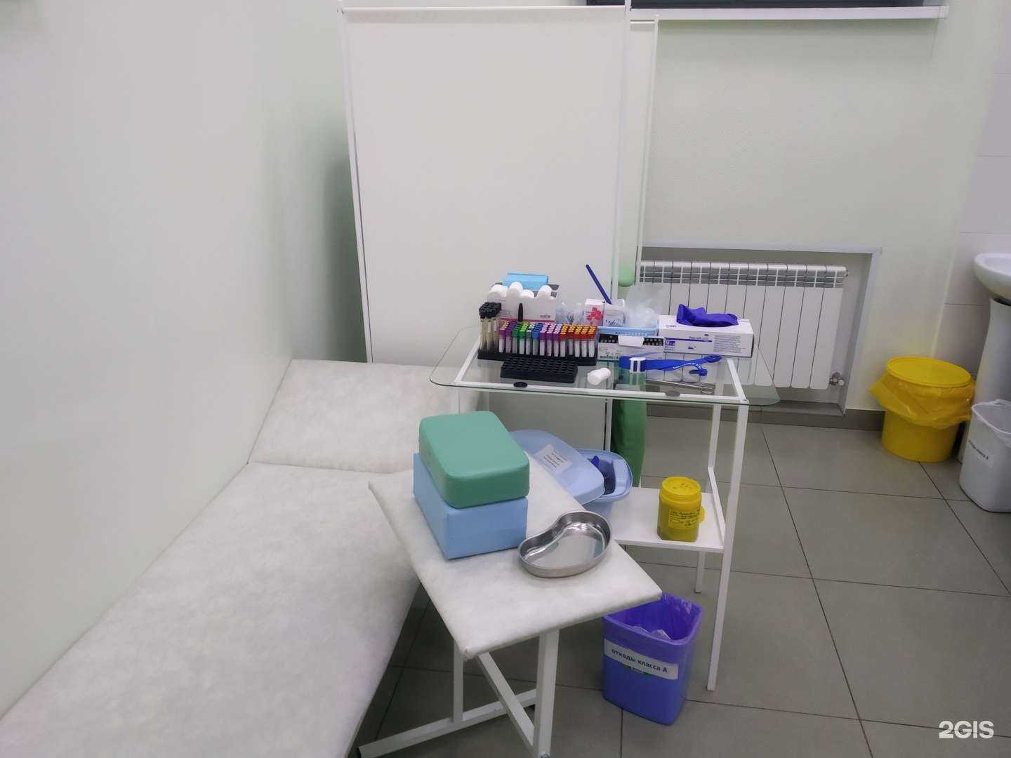 Отзывы на компанию INVITRO в Химках c фото