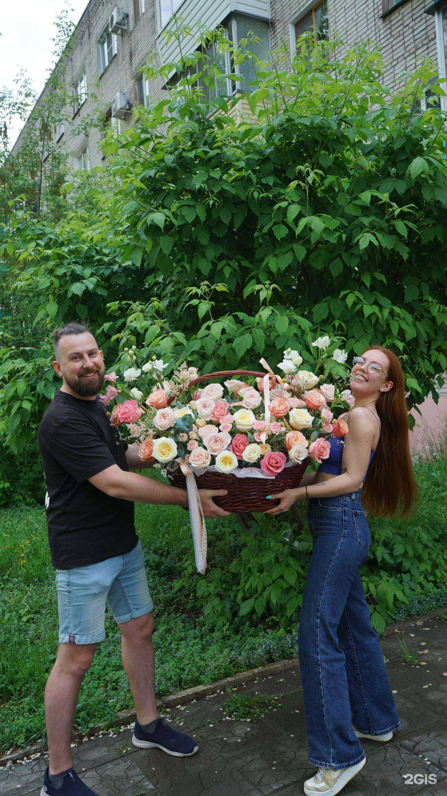 Отзывы на компанию Флорис в Комсомольске-на-Амуре c фото