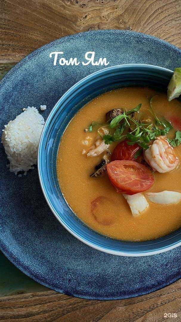 Отзывы на компанию Креветка в г. Железногорск c фото