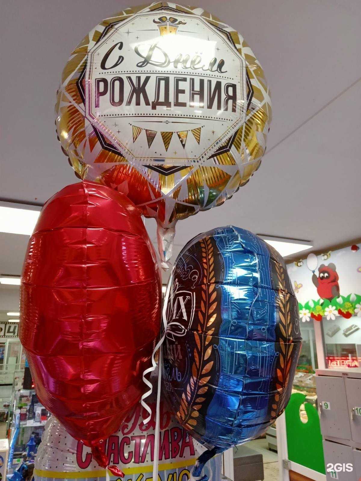 Отзывы на компанию БериДари в г. Оренбург c фото