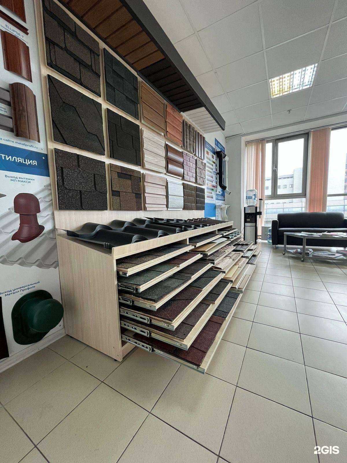 Отзывы на компанию Ава-стройгрупп в Екатеринбурге c фото