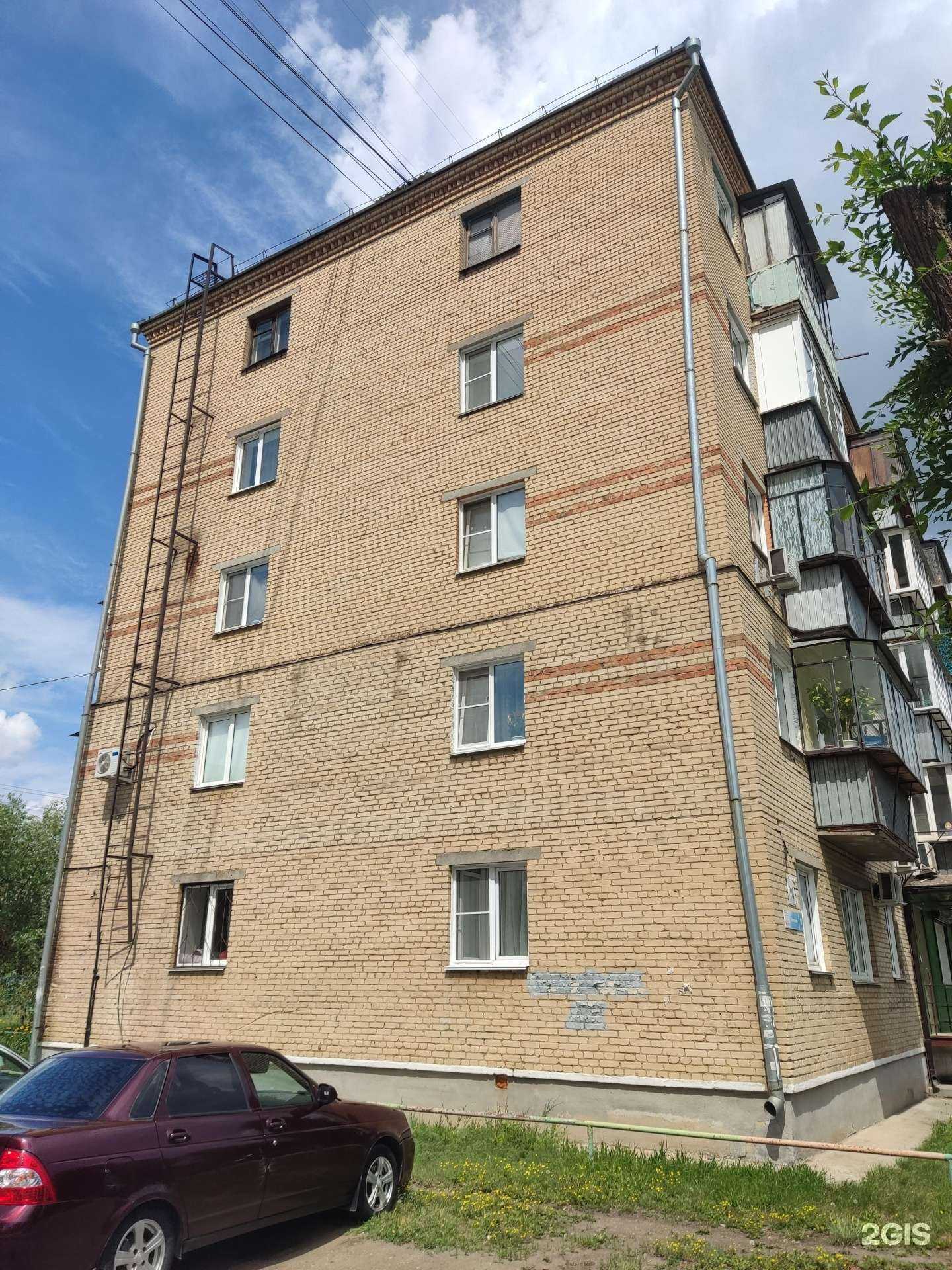 Отзывы на компанию Росгосстрах в Южноуральске c фото - фотография 2 из 2