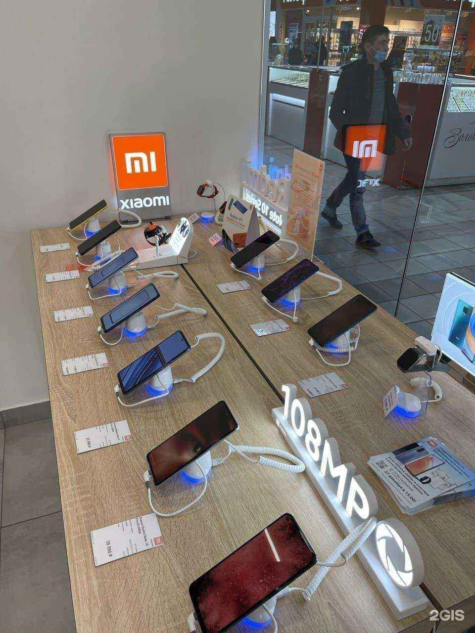 Отзывы на компанию Xiaomi в г. Красноярск c фото