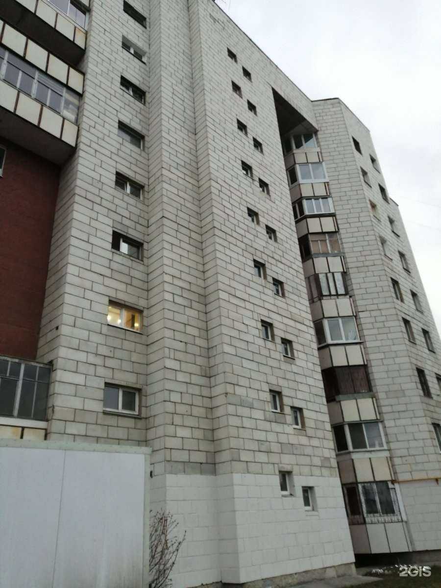 Отзывы на компанию Ялта в Екатеринбурге c фото - фотография 2 из 2