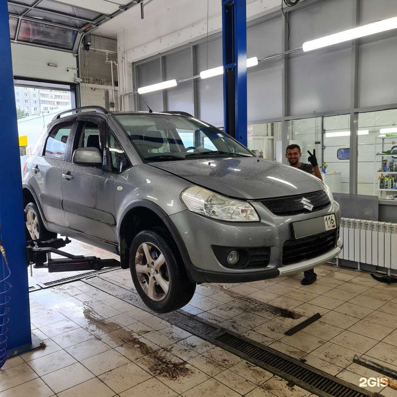 Отзывы на компанию Японский мастер в г. Казань c фото