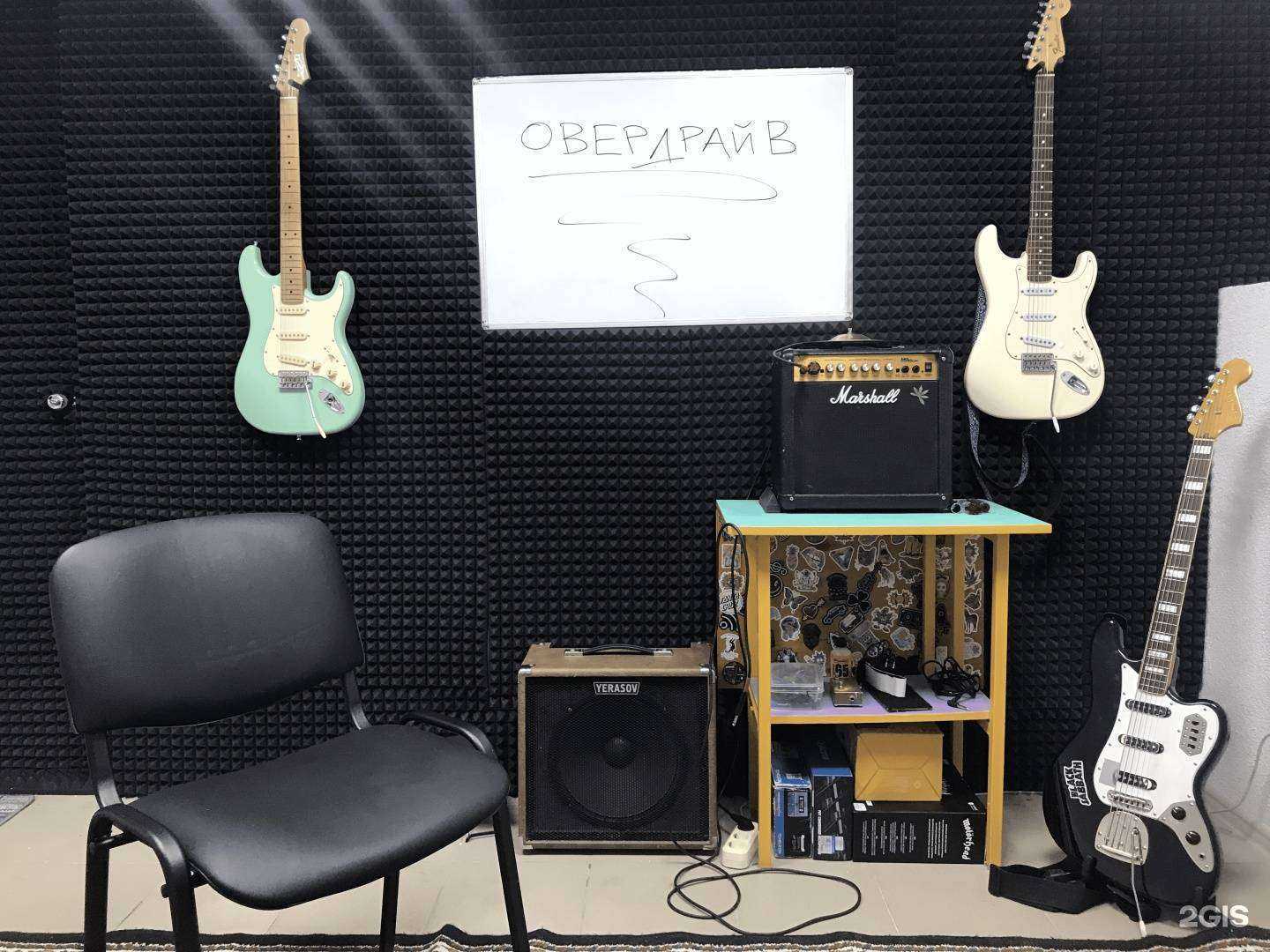 Отзывы на компанию Овердрайв в Екатеринбурге c фото