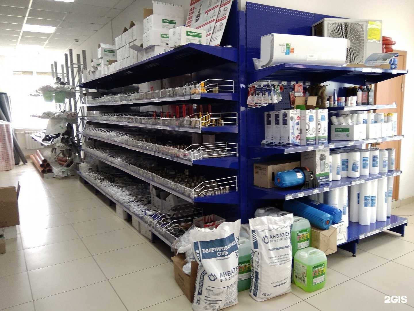 Отзывы на компанию ГиГаз в Туймазах c фото