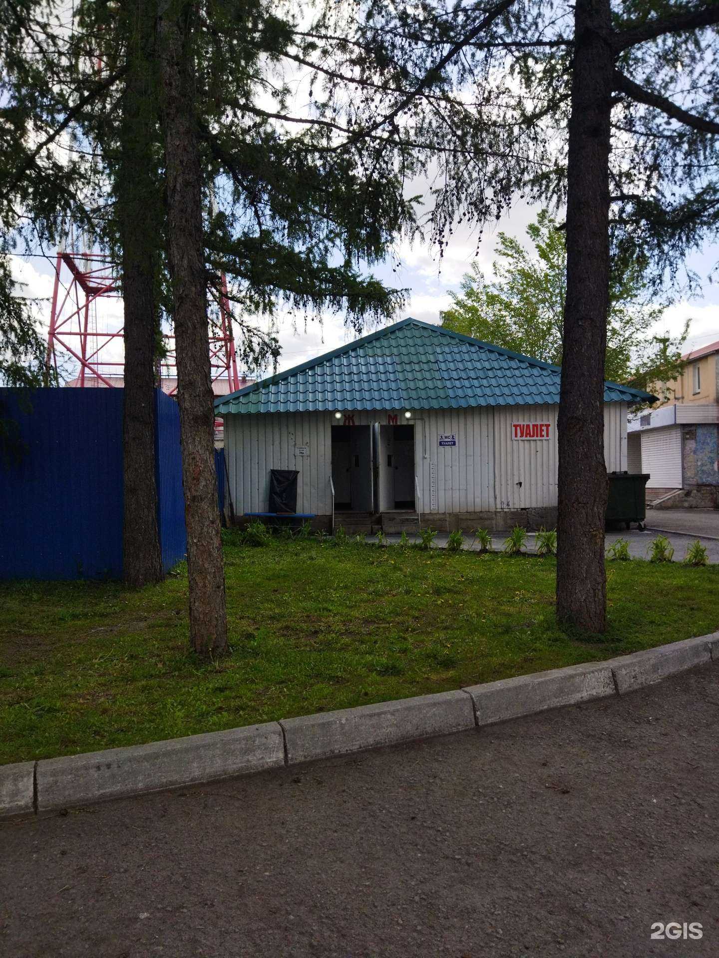 Отзывы на компанию Особый день в Челябинске c фото - фотография 2 из 2