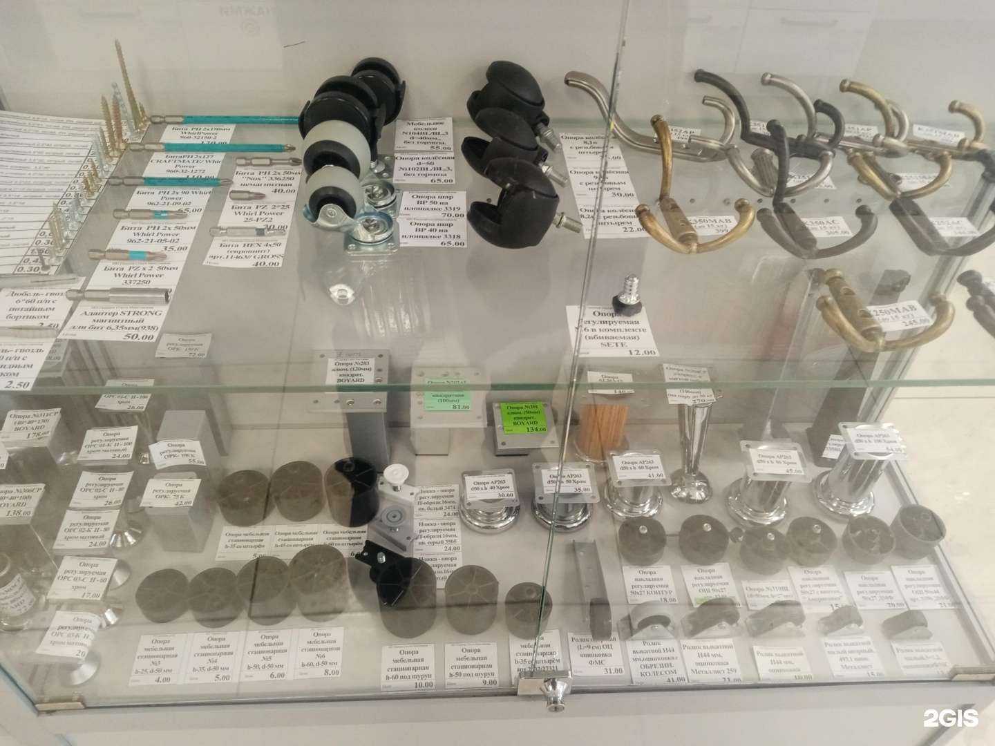 Отзывы на компанию Мебельных дел мастер в Стерлитамаке c фото