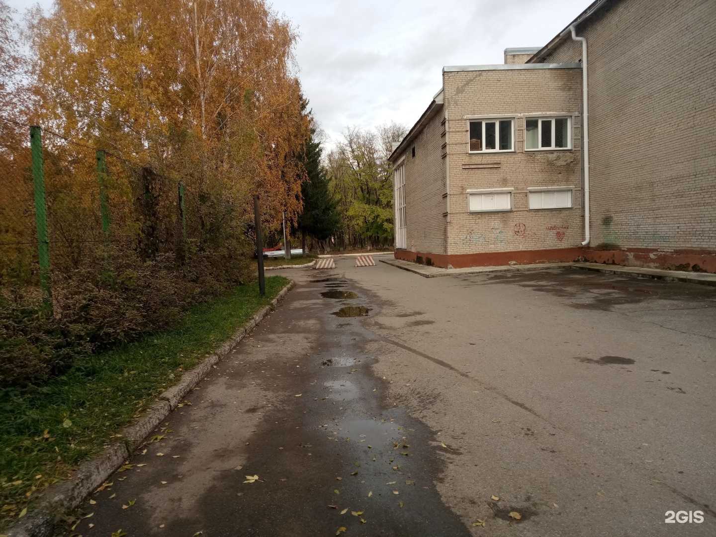 Отзывы на компанию Грация спорта в Новосибирске c фото - фотография 2 из 2