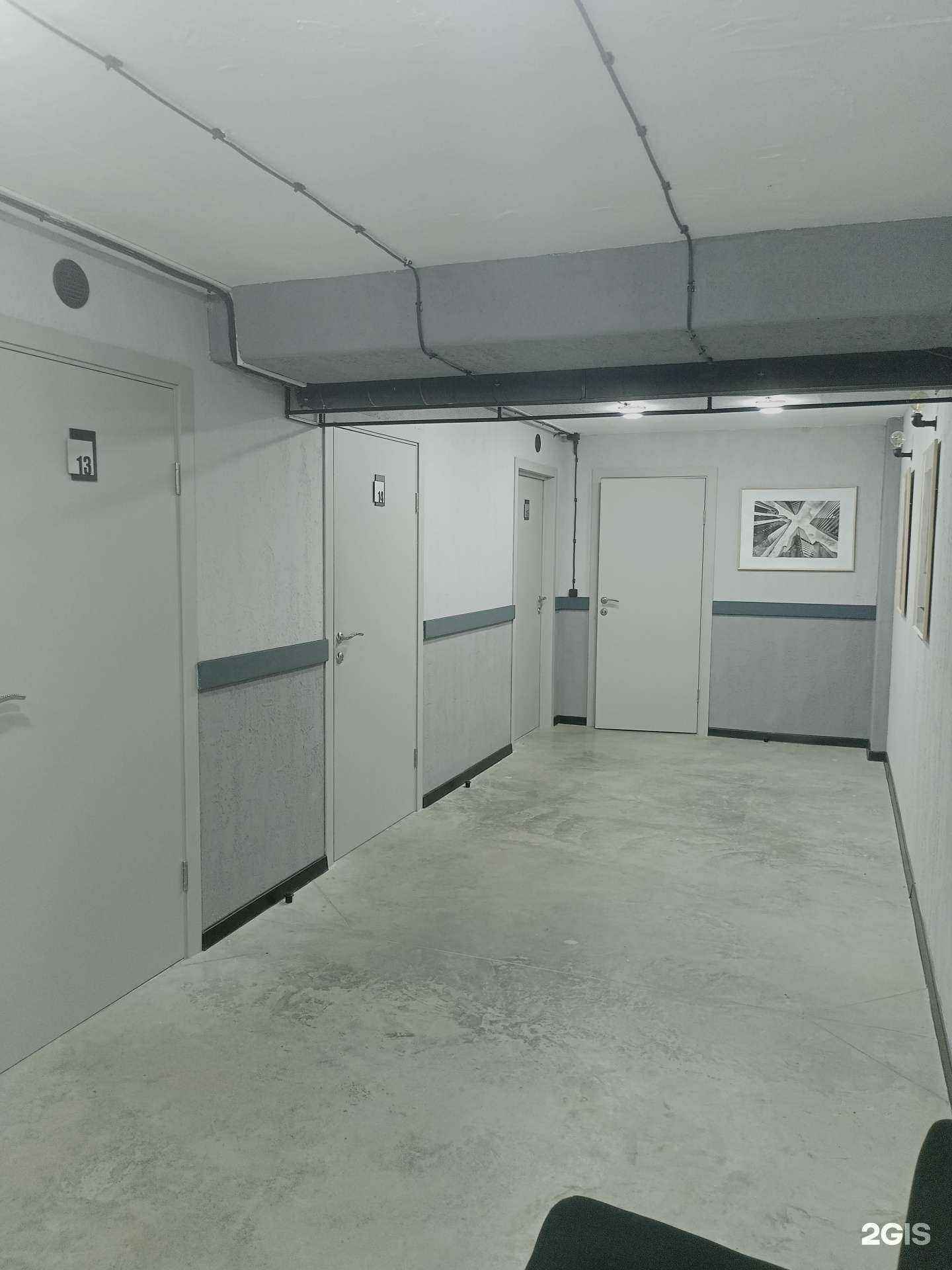 Отзывы на компанию Тату-салон в Кургане c фото