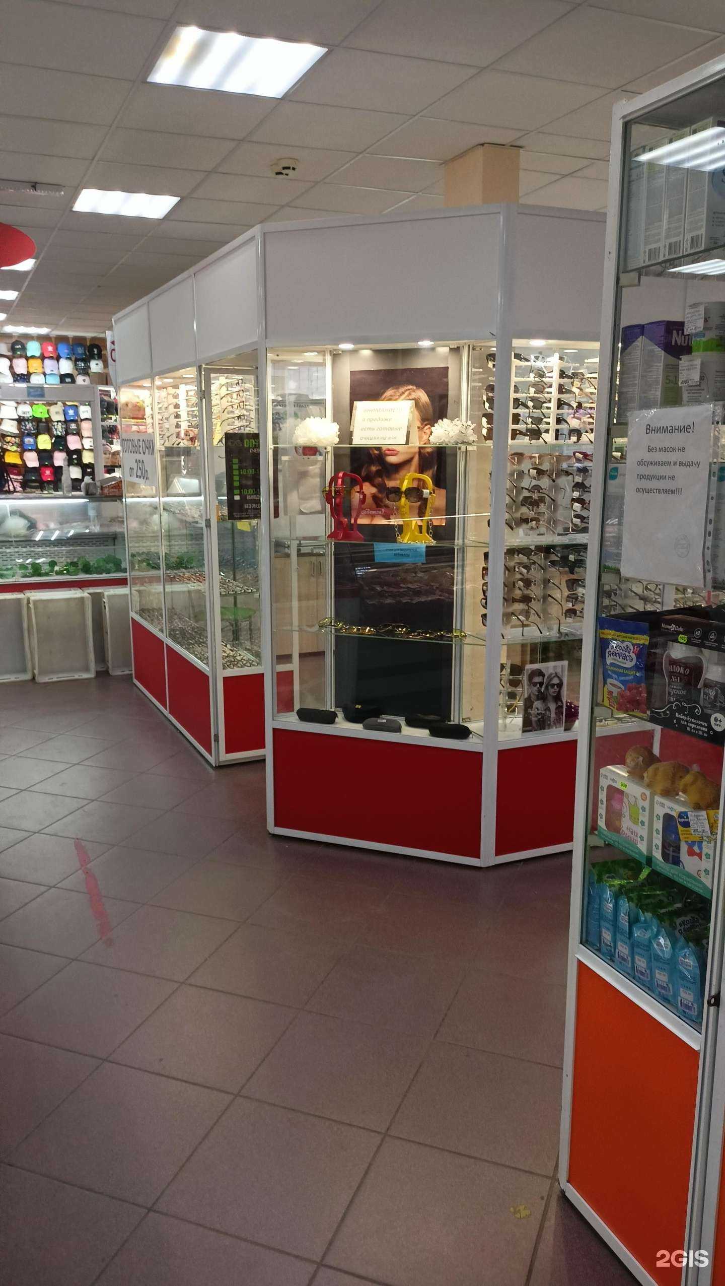 Отзывы на компанию Очевидец в Омске c фото