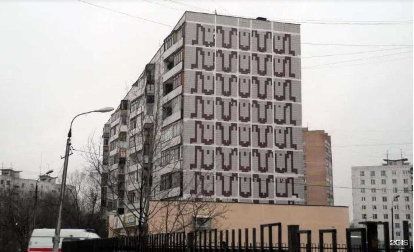 Отзывы на компанию Феола в Электростали c фото - фотография 3 из 3