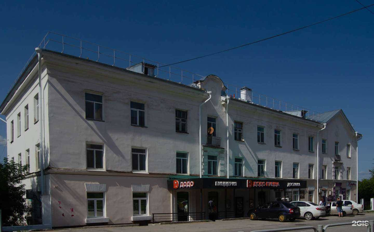 Отзывы на компанию Алмаз в г. Соликамск c фото