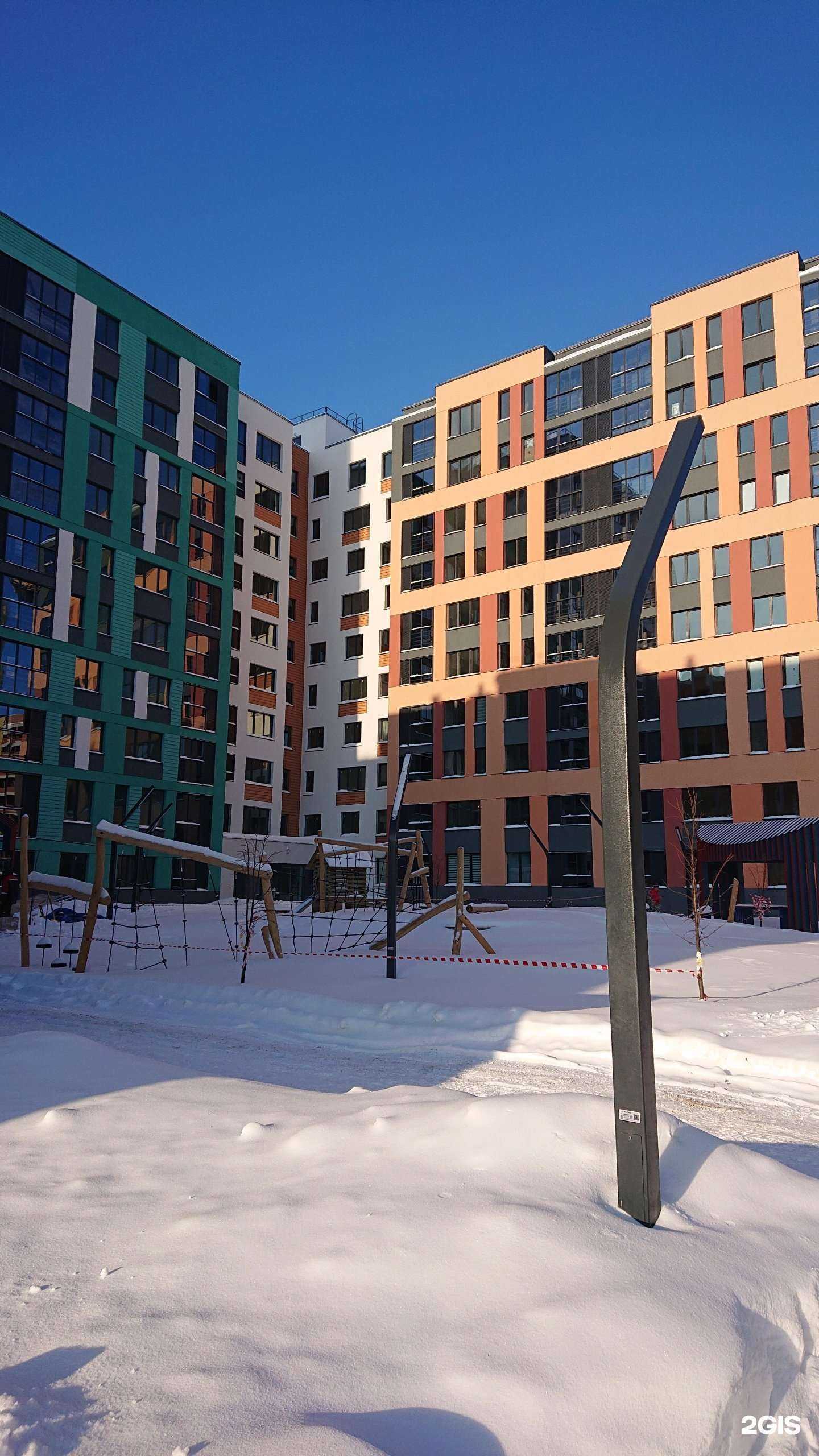 Отзывы на компанию Шаробум в Ижевске c фото - фотография 2 из 2