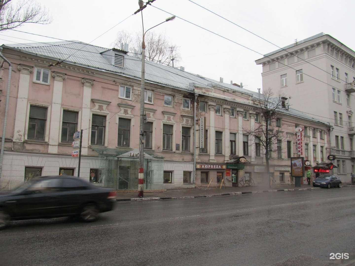 Отзывы на компанию Копировальня в Нижнем Новгороде c фото - фотография 2 из 2