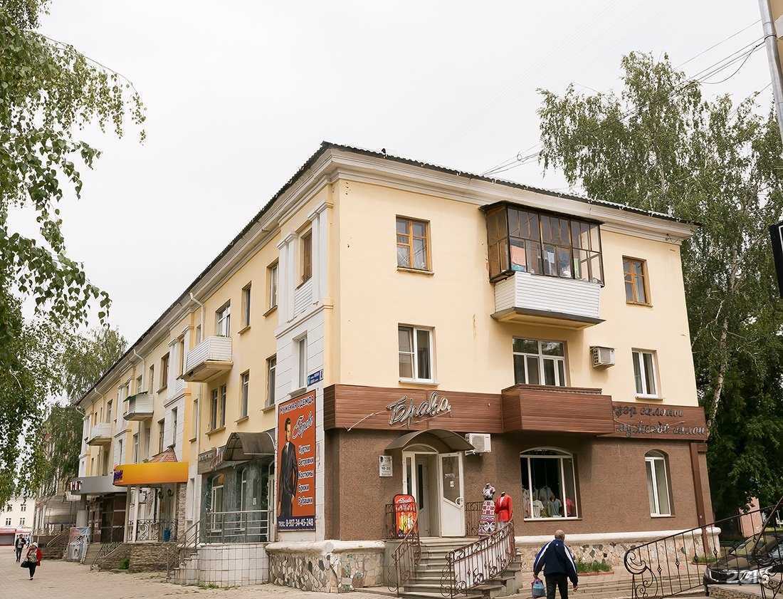 Отзывы на компанию Чистый ковер в Салавате c фото