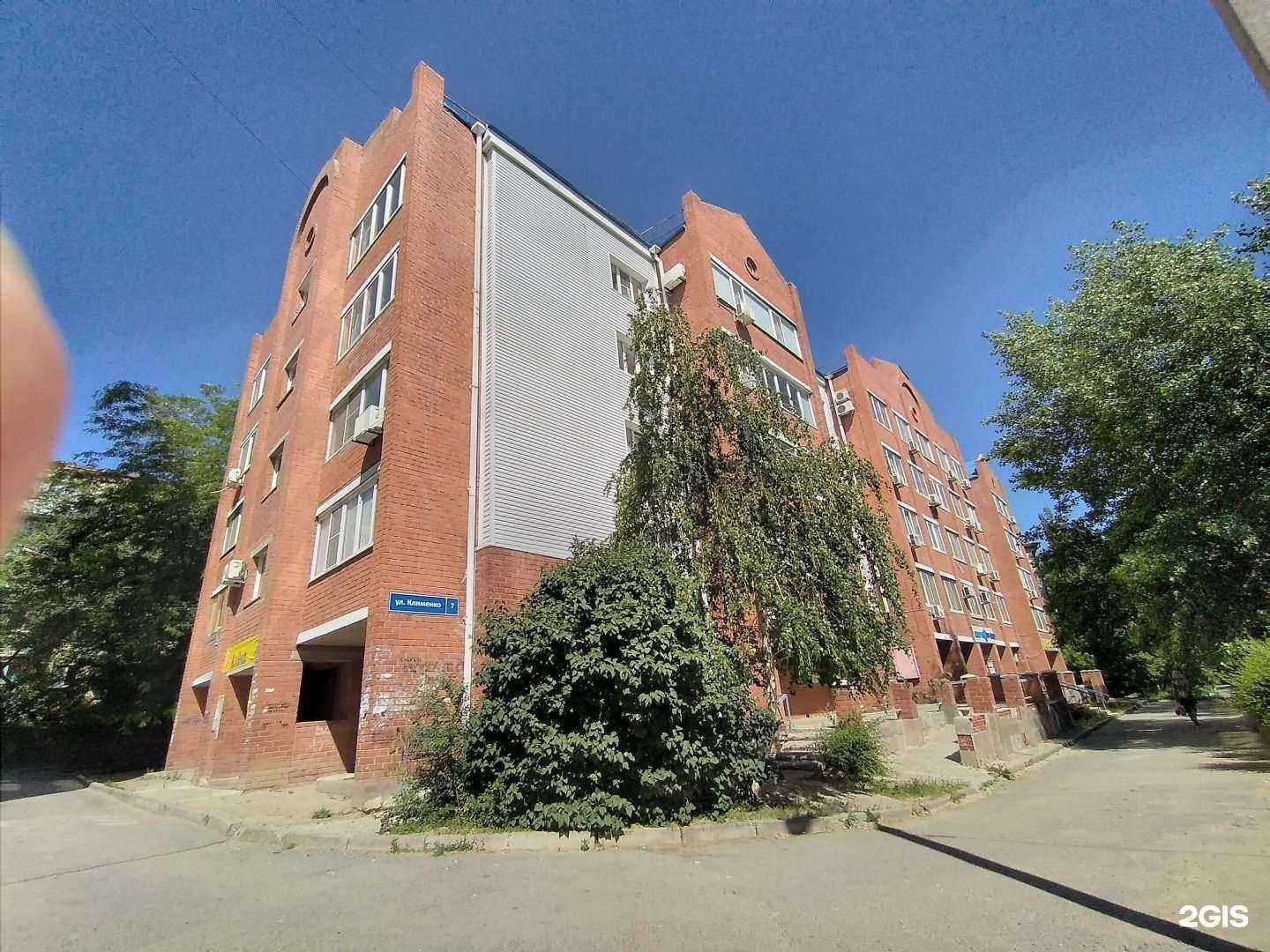 Отзывы на компанию Легион в Волгограде c фото - фотография 2 из 2