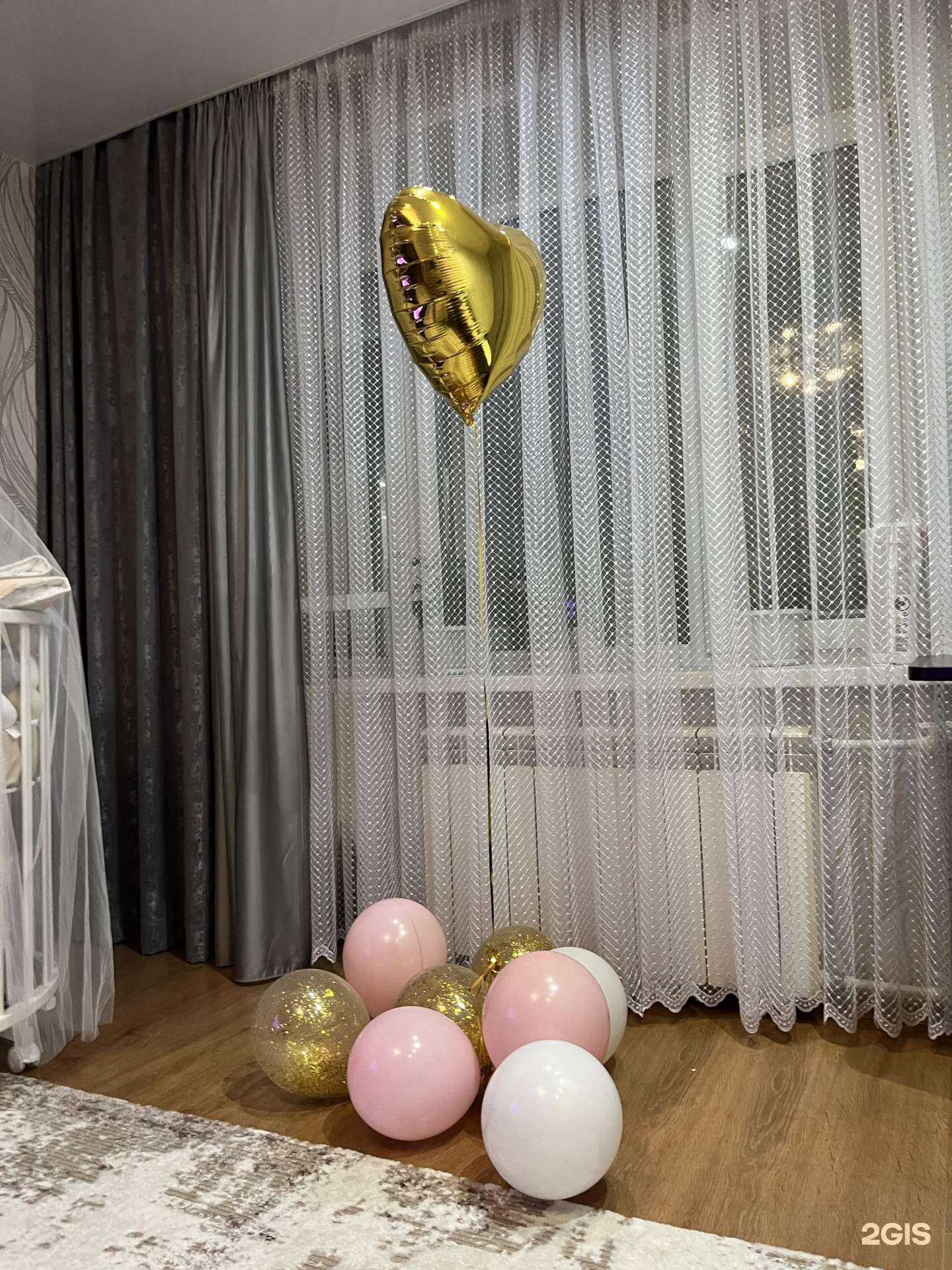 Отзывы на компанию ШарикOff58 в Пензе c фото