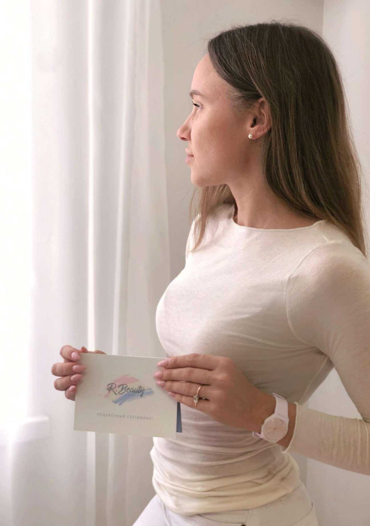 Отзывы на компанию R.Beauty Studio в Казани c фото