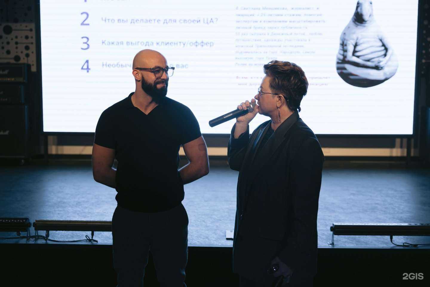 Отзывы на компанию Меншикова про пиар  в г. Краснодар c фото