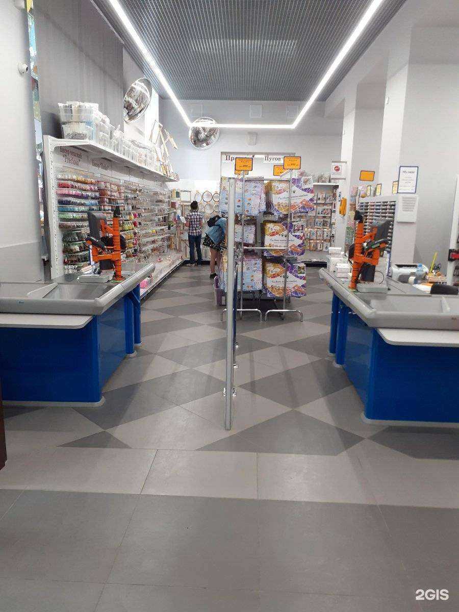 Отзывы на компанию Ткани в Петрозаводске c фото - фотография 2 из 2