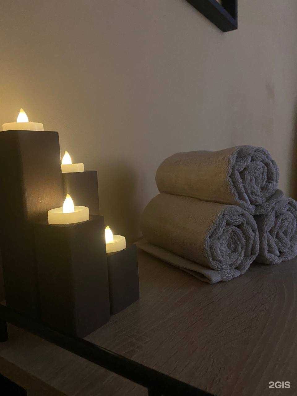 Отзывы на компанию Магия SPA в г. Абакан c фото