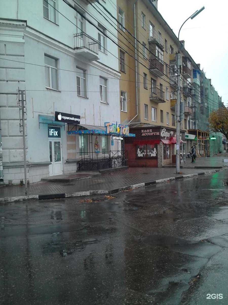 Отзывы на компанию Colizeum в г. Рязань c фото