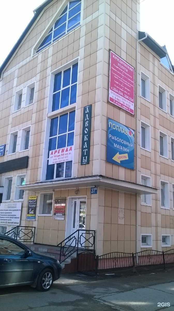 Отзывы на компанию Ногтевая студия Анны Саратовой  в Томске c фото - фотография 2 из 2