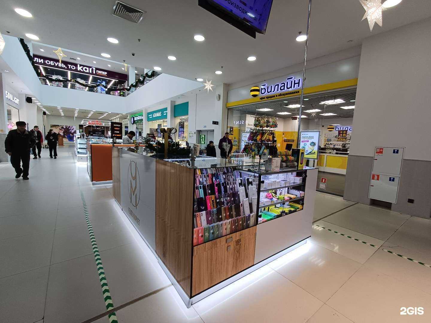 Отзывы на компанию Чехло Маркет в Ярославле c фото