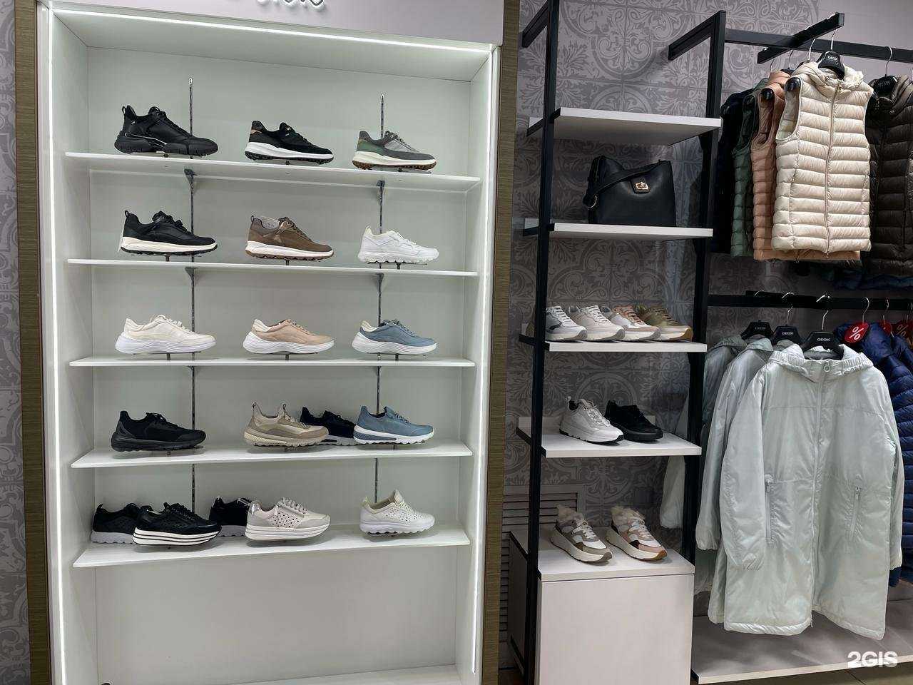 Отзывы на компанию Geox в г. Ульяновск c фото