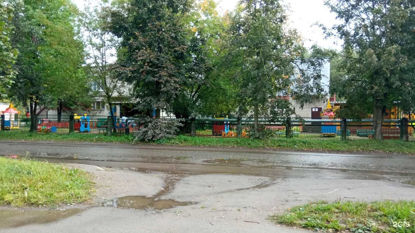 Отзывы на компанию Детский сад №5 в Ярославле c фото