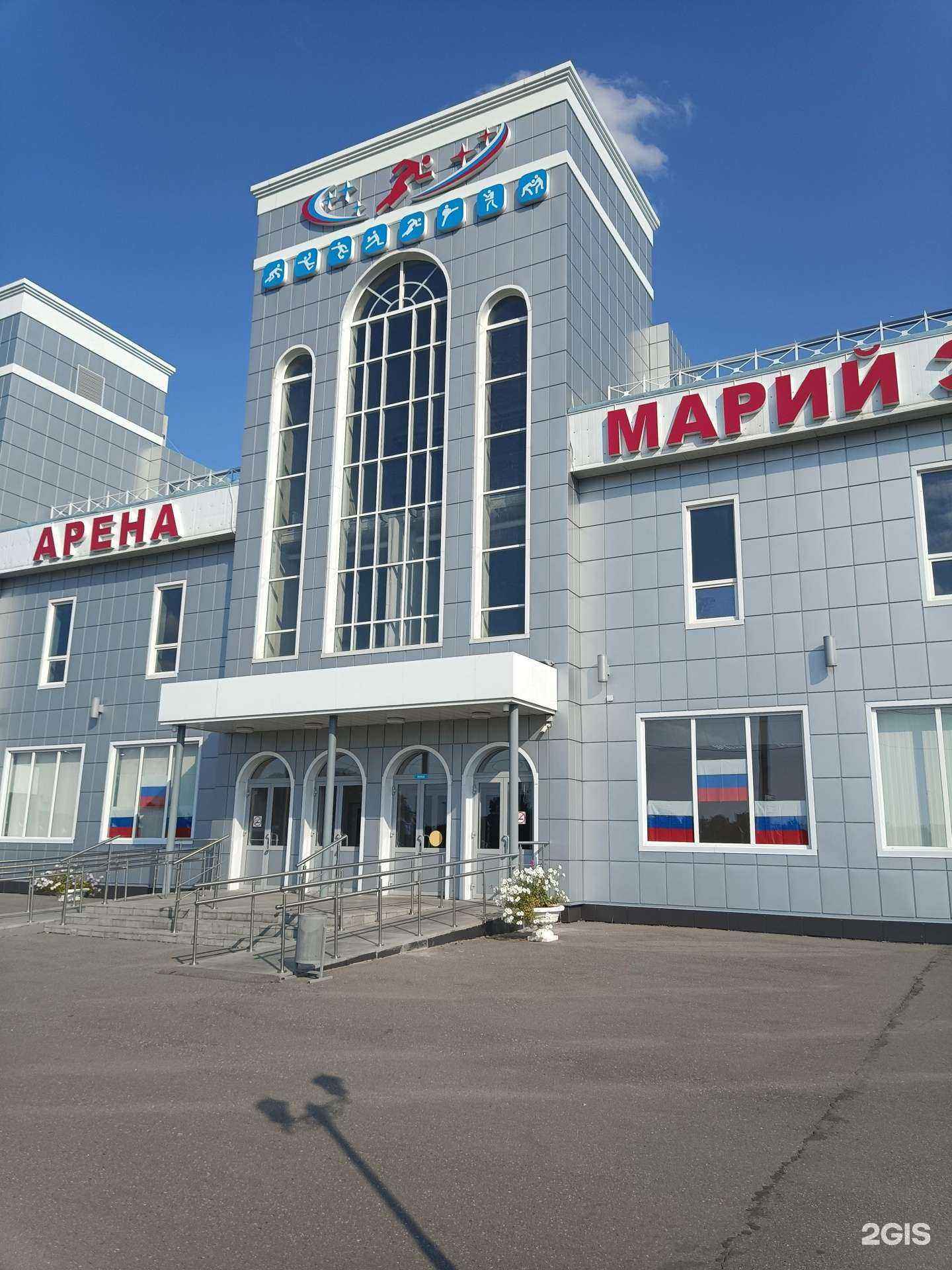 Отзывы на компанию Чемпионика в г. Йошкар-Ола c фото