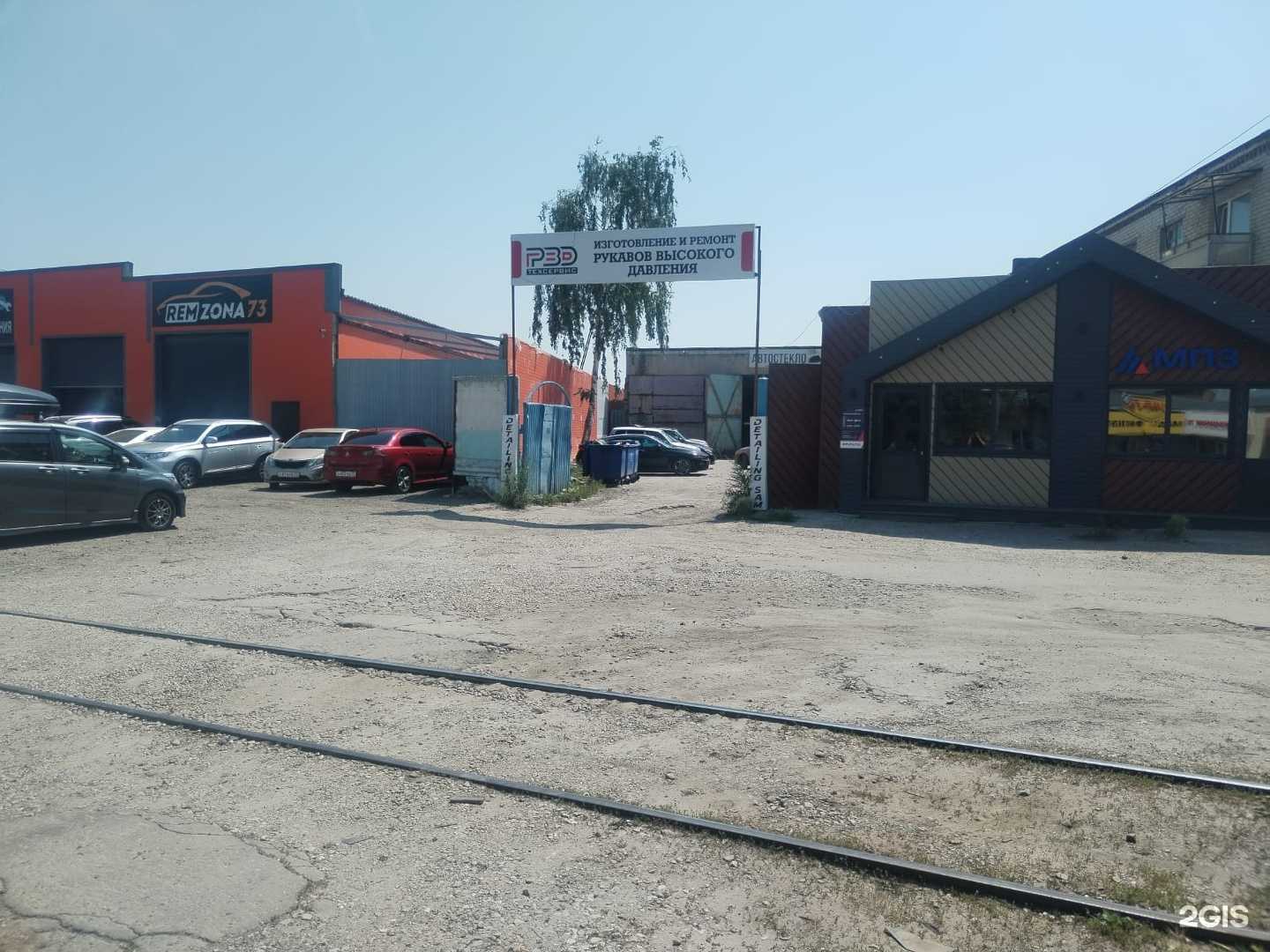 Отзывы на компанию РВД-Техсервис в г. Ульяновск c фото