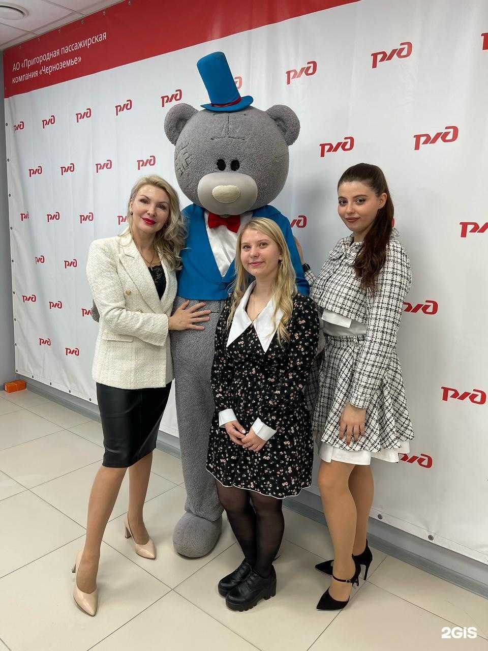 Отзывы на компанию ППК Черноземье в Воронеже c фото