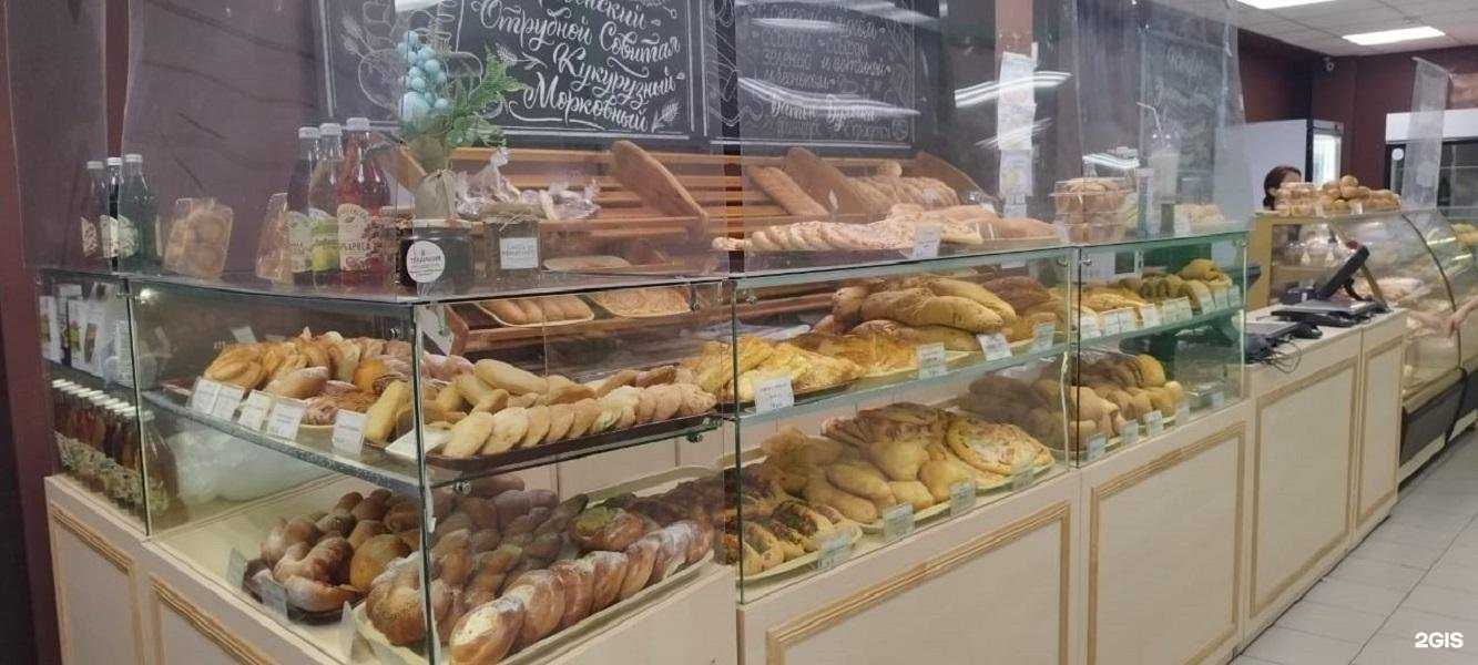 Отзывы на компанию Традиция в Ростове-на-Дону c фото