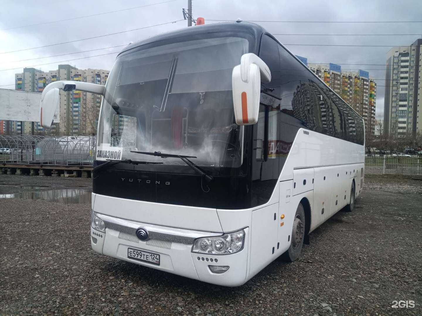 Отзывы на компанию АВТОСПЕЦ в г. Красноярск c фото