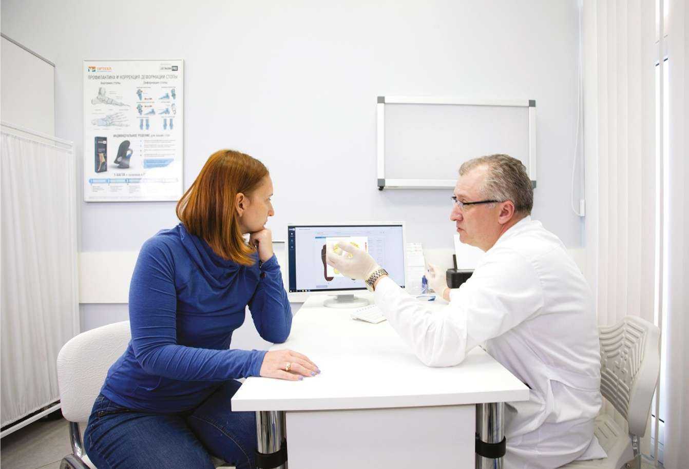 Отзывы на компанию Ортека в Воронеже c фото